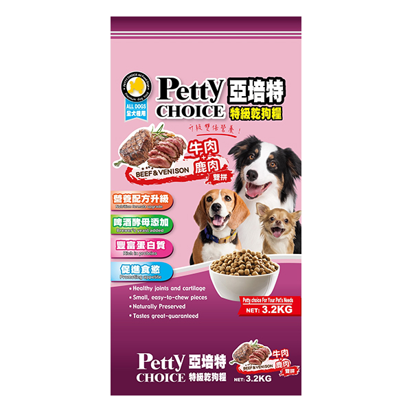 【亞培特】特級乾狗糧-牛肉+鹿肉(3.2kg)