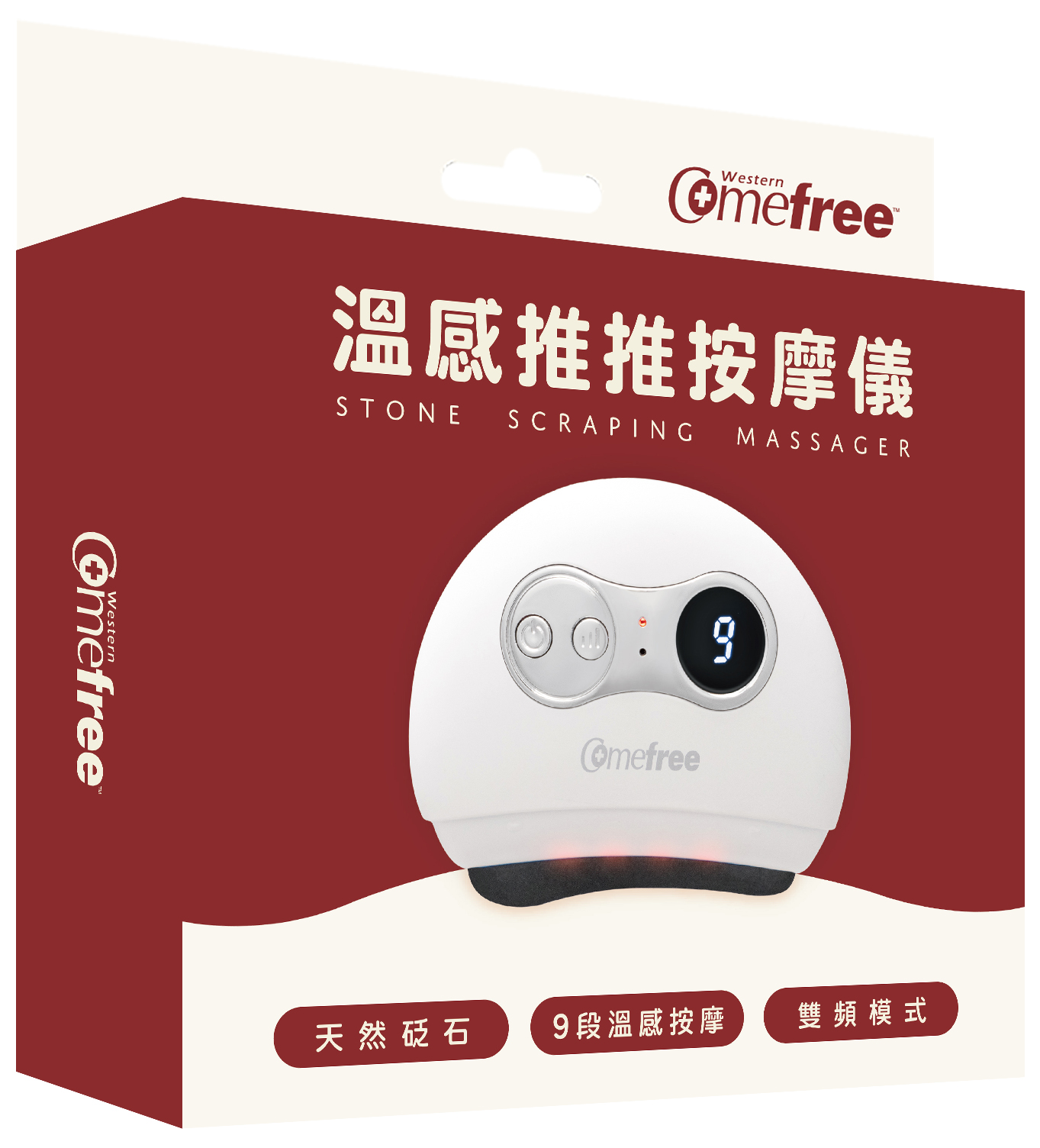 Comefree Comefree 88g 2 x1 comefree comefree 88g 2 x1
