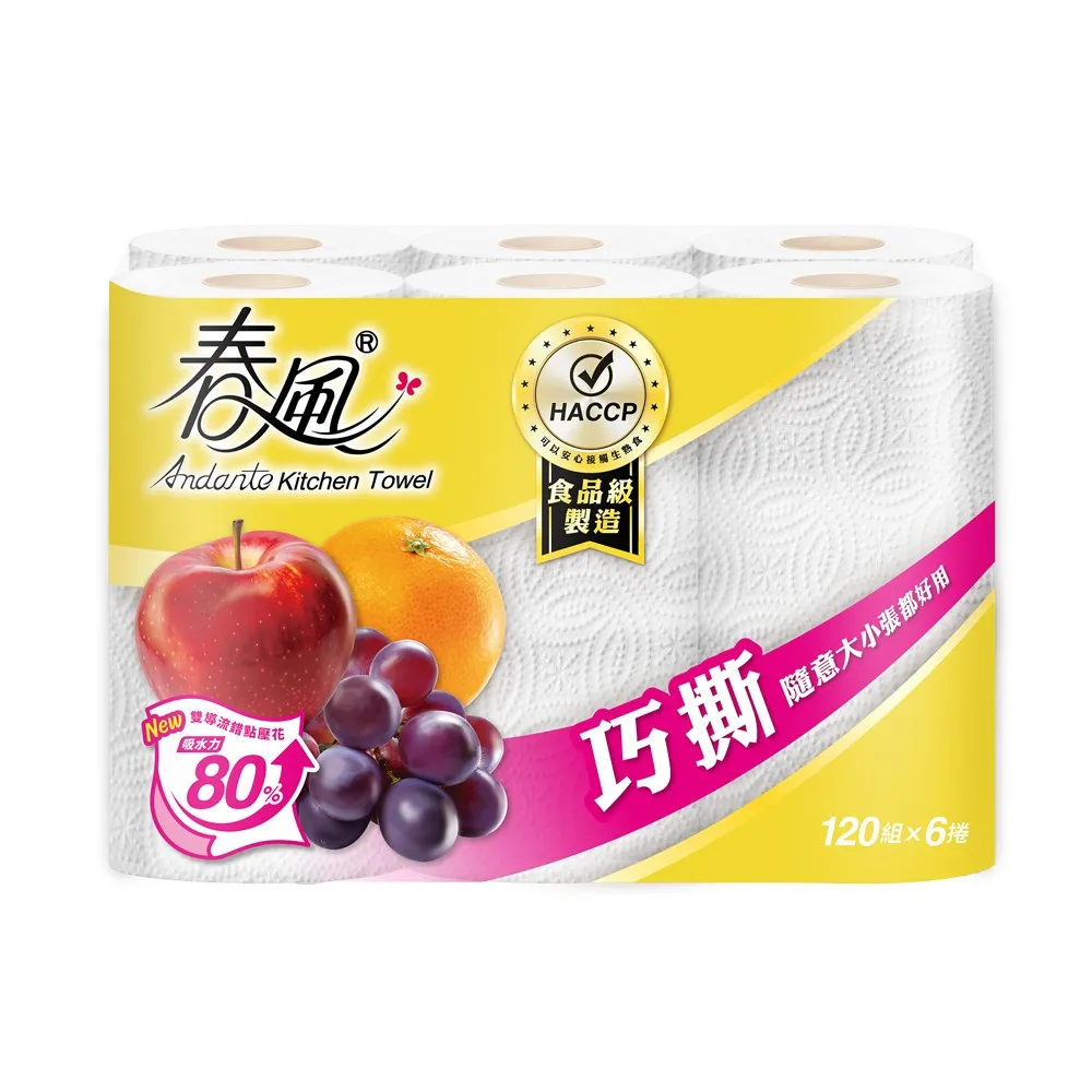 52379914_1.png