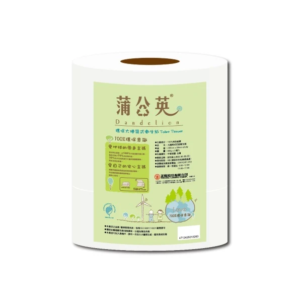 【蒲公英】環保大捲筒衛生紙(800g*3捲)