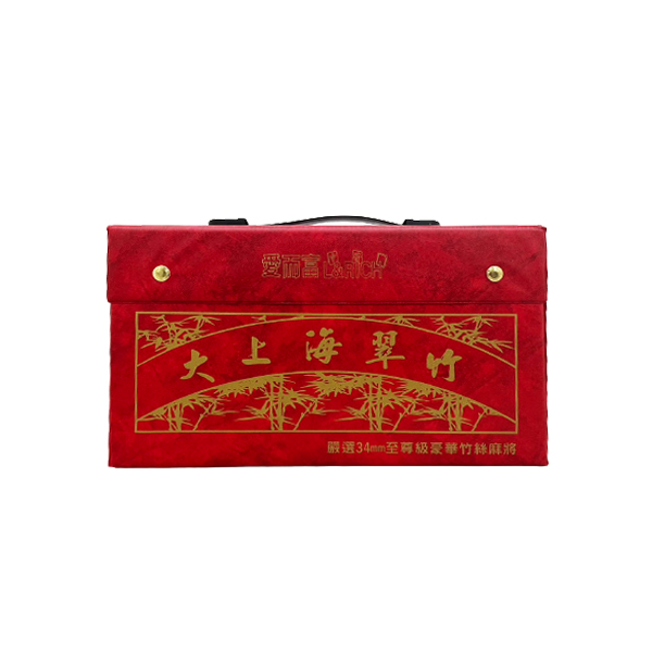 【未使用品】　天龍社　特選仕上　麻雀牌　背面竹 巧天工】34M竹絲麻將(一盒) - 全聯全電商