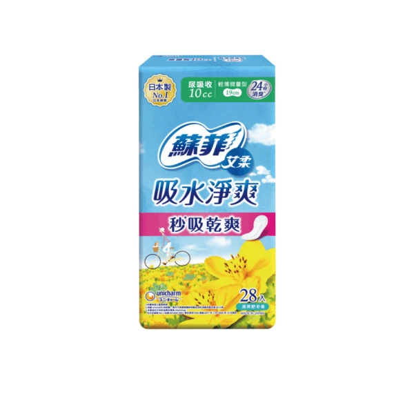 【蘇菲】艾柔吸水淨爽微量型(28片)