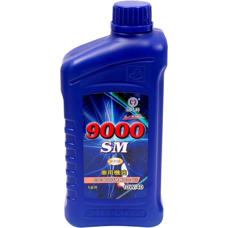 【國光牌】9000SM全合成車用機油(1L)(.) - 全聯線上購-隔日達平台