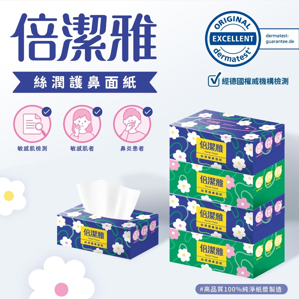 content_e49ecdda-966e-49d1-973b-f48f1f4ae74e.jpg