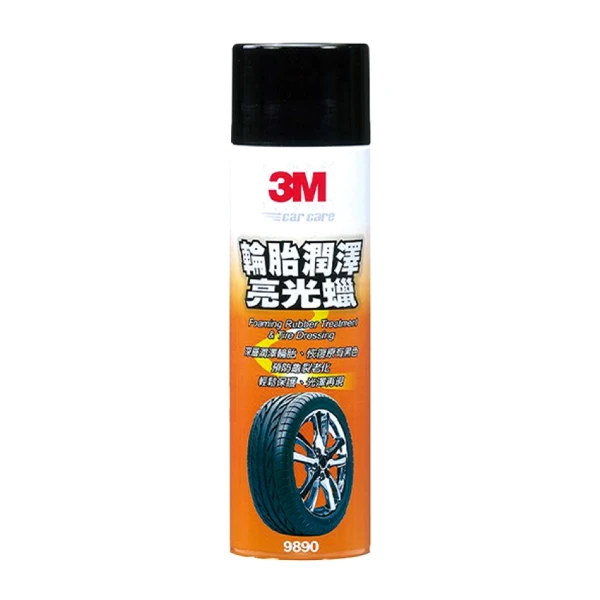 【3M】3M輪胎潤澤亮光蠟(內容物：520g)
