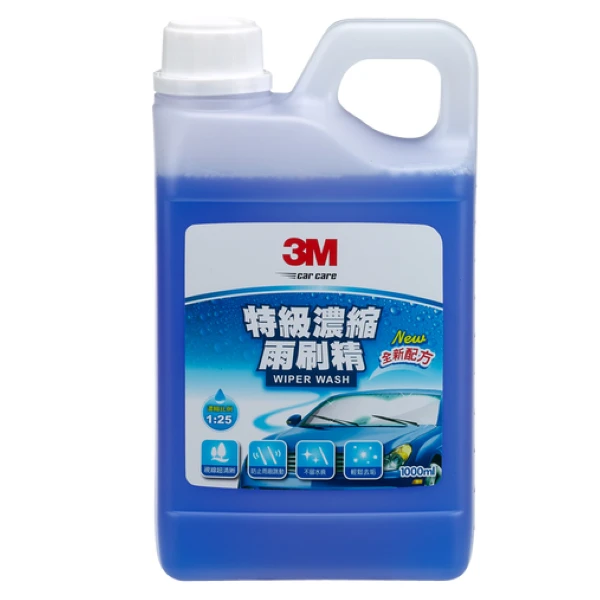 【3M】特級濃縮雨刷精(1L)