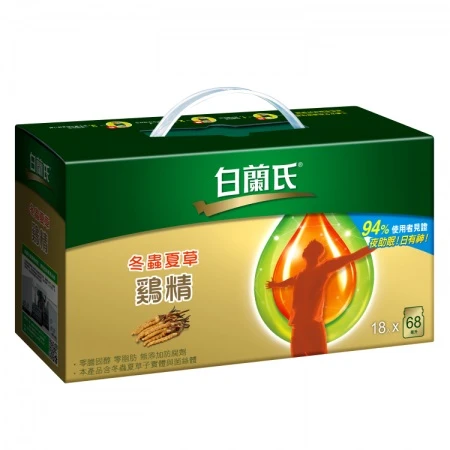 【白蘭氏】白蘭氏冬蟲夏草雞精(70g*18入)