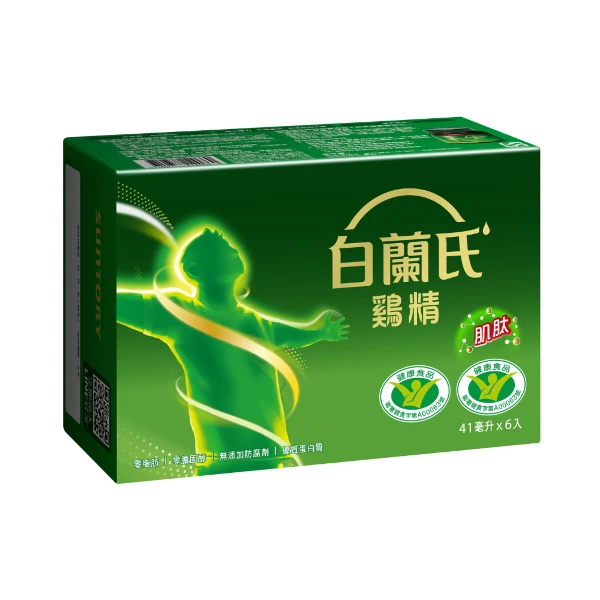 【白蘭氏】雞精(41ml*6入)