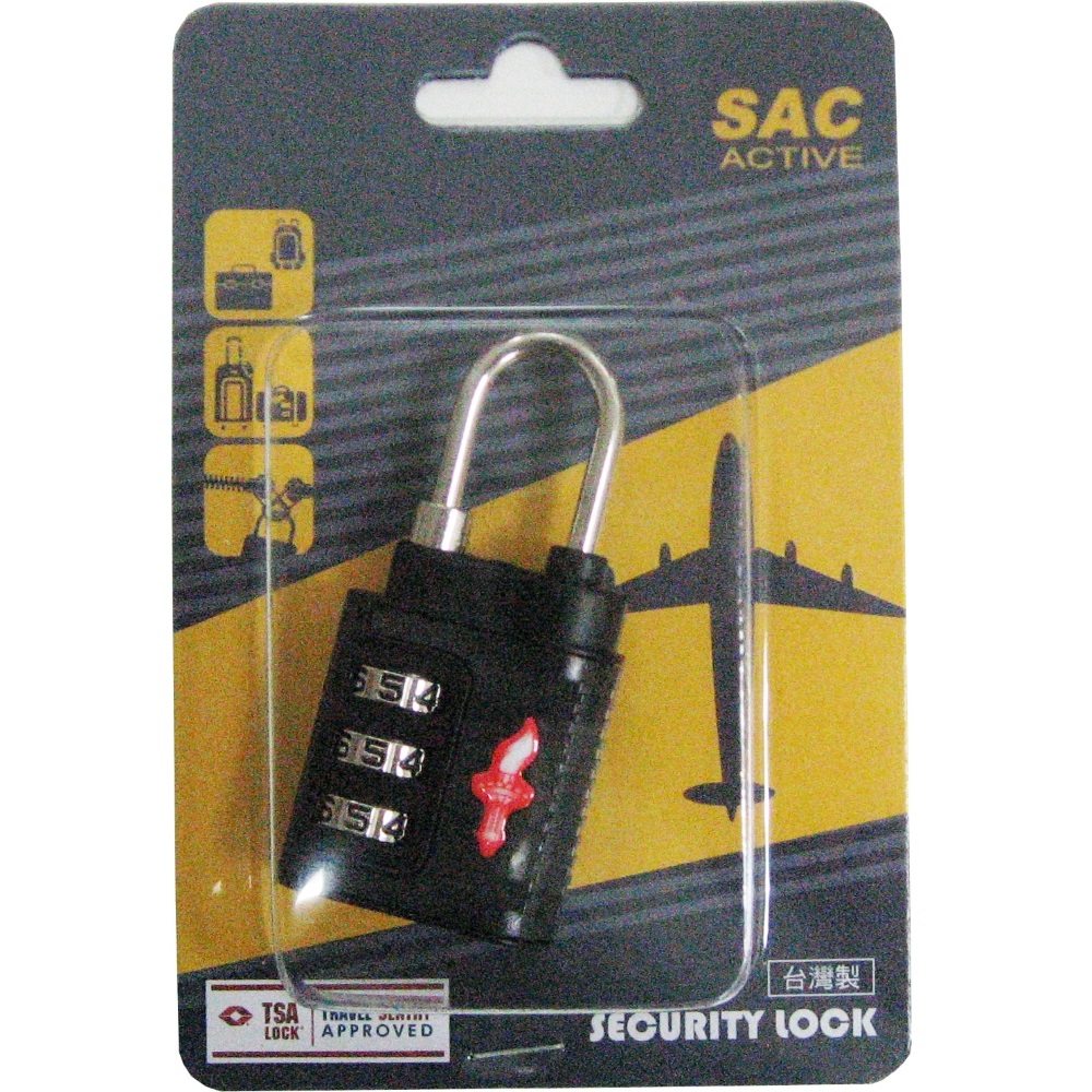 【SAC】ABS超輕TSA三碼機場鎖(一組)
