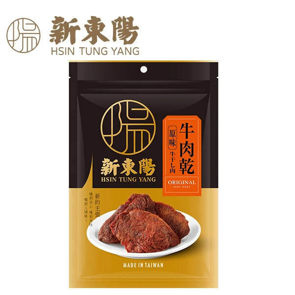新東陽 猪肉乾 2缶セット 馬尾絲麻辣鴨血臭豆腐X 1 楽天市場】干し豆腐 おつまみに最適 (五香・麻辣味等) 2袋