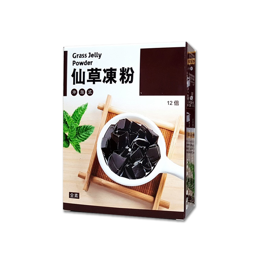 仙草凍粉