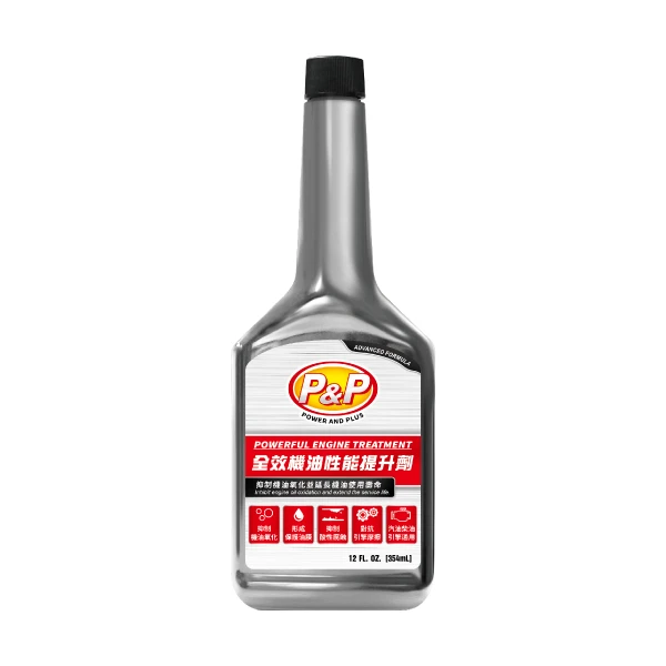 【P&P】P&P 全效機油性能提升劑(354ml)