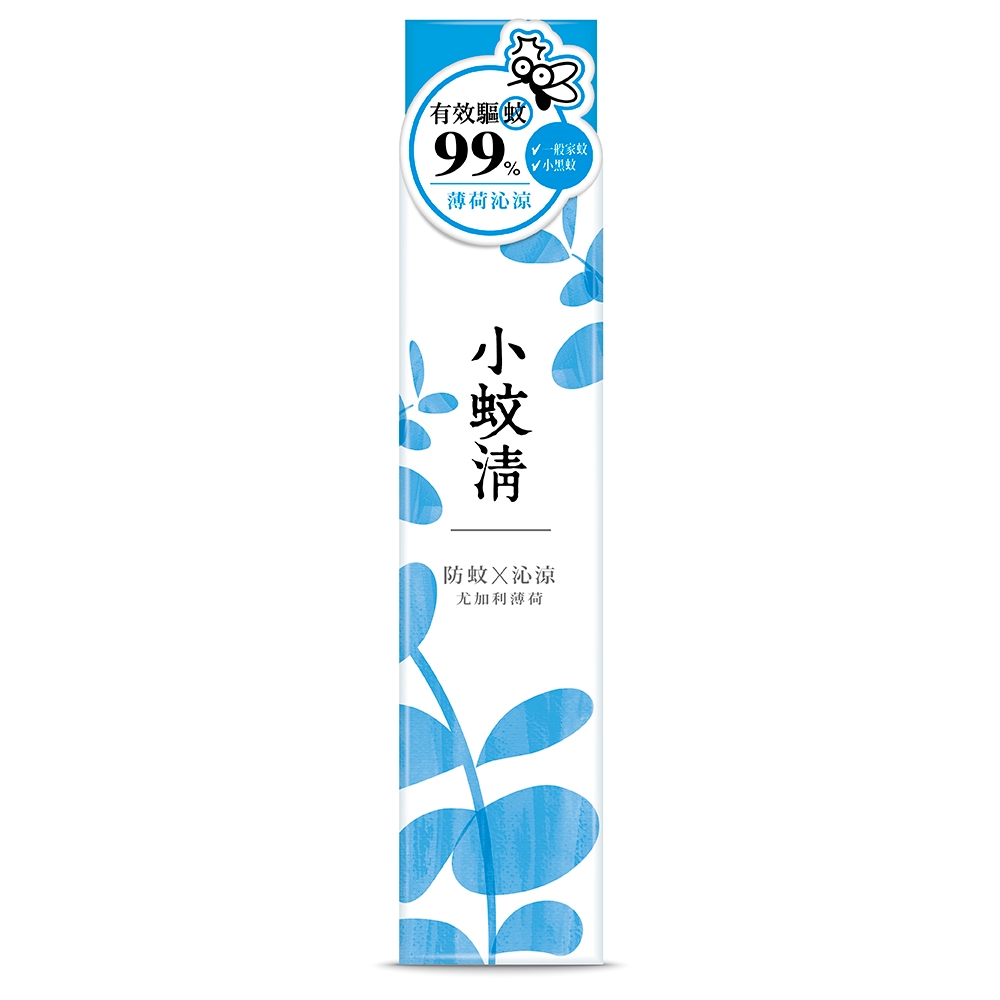 【歐護】噴霧式防蚊液 180ml 180ml/瓶 - 全聯線上購-隔日達平台