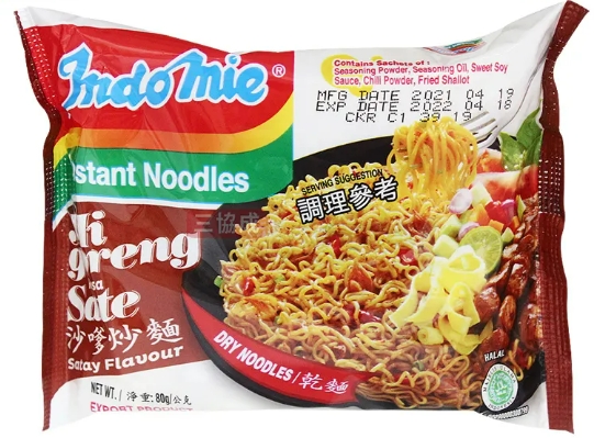 【INDOMIE】INDOMIE營多印尼炒麵 85g*1包 - 全聯線上購-隔日達平台