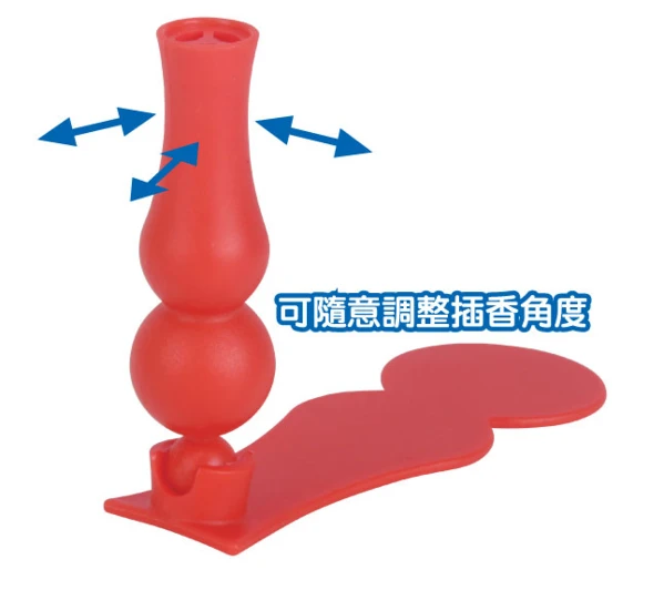 【MIKAHOUSE 橘之屋】橘之屋 立式插香器(10入)