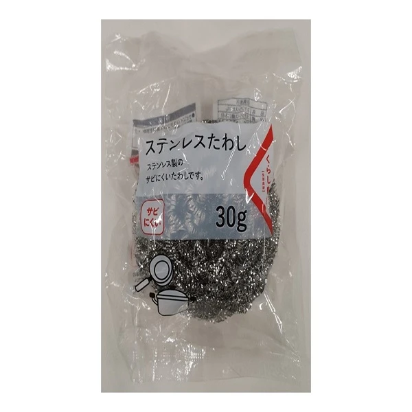 【生活良好】清潔鋼刷1個30g(效期較短，效期依包裝標示)