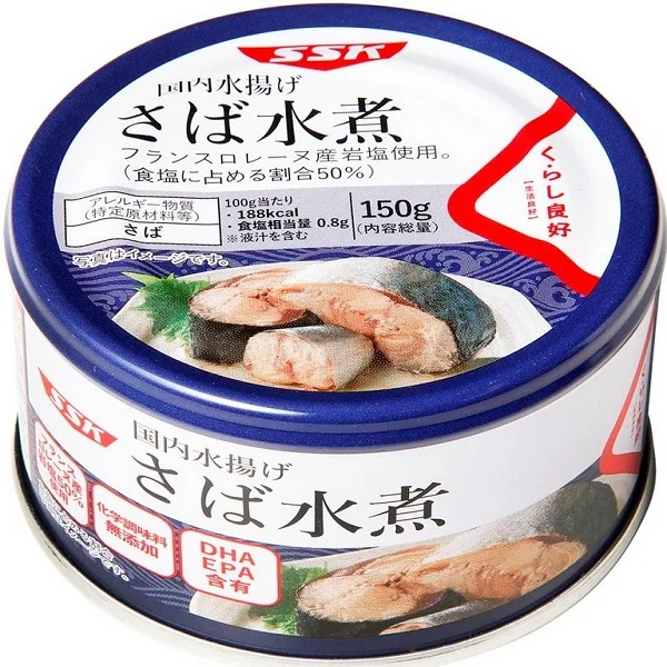 【生活良好】水煮鯖魚罐-易開罐 淨重150g固形量100g(效期較短，效期依包裝標示)