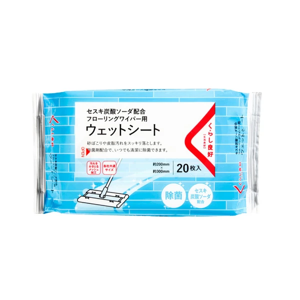 【生活良好】濕式紙拖把20張(效期較短，效期依包裝標示)