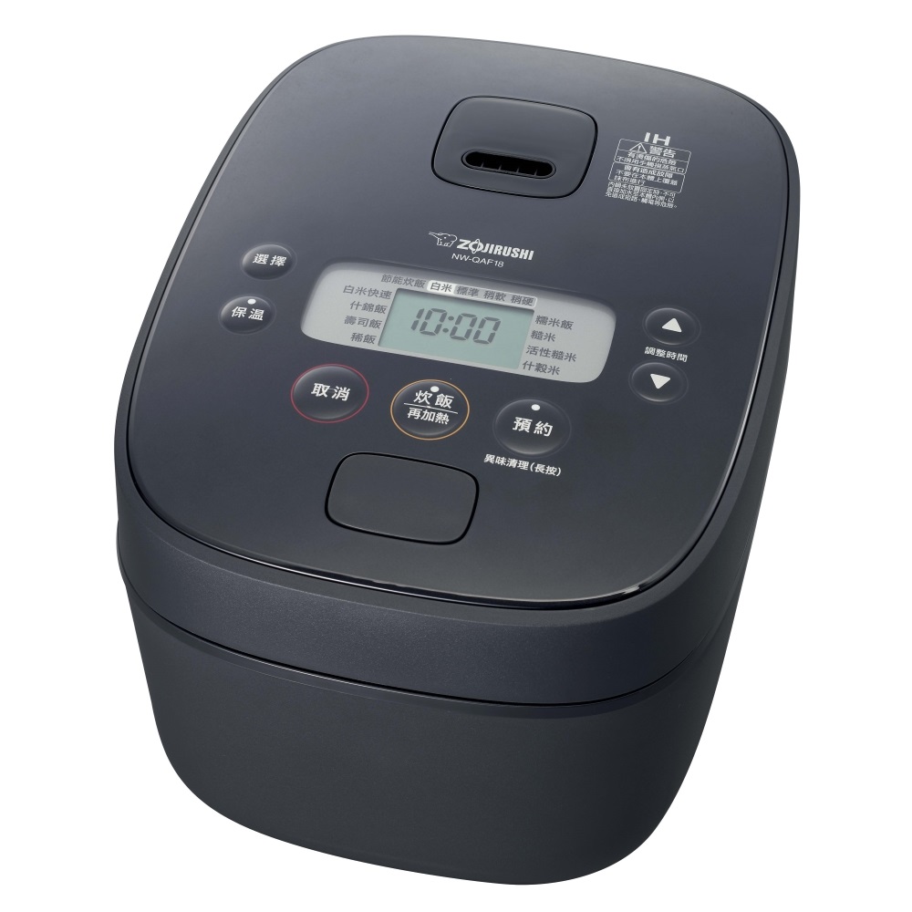 【ZOJIRUSHI 象印】IH電子鍋10人份((NW-QAF18))