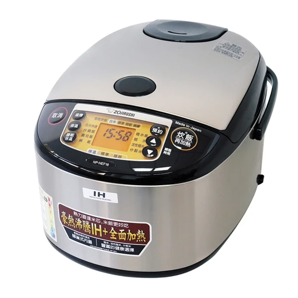ZOJIRUSHI 象印】10人份IH豪熱沸騰微電腦電子鍋(NP-HEF18) - 全聯全電商