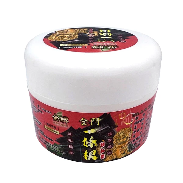 【金牌】金牌 一條根精油霜(100g)