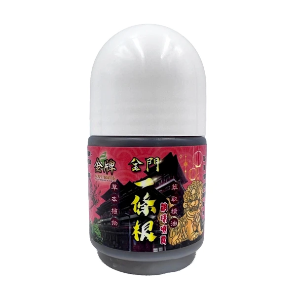 【金牌】金牌 金門一條根滾珠凝露(35g)
