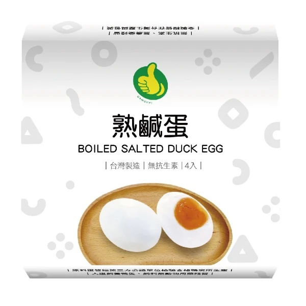 【大拇指】熟鹹蛋220g/盒(效期較短，效期依包裝標示)
