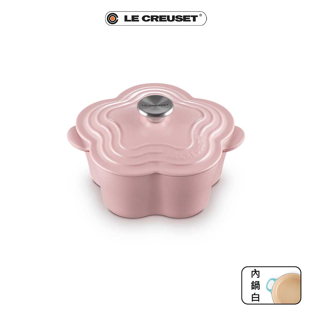 Le Creuset】琺瑯鑄鐵山茶花鍋20cm(海岸藍/甜心粉) - 全聯全電商