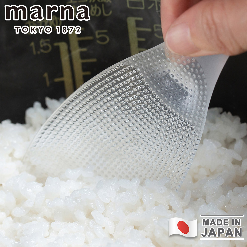 【MARNA】日本製極系列不沾黏飯勺-2入組(2色) - 全聯全電商