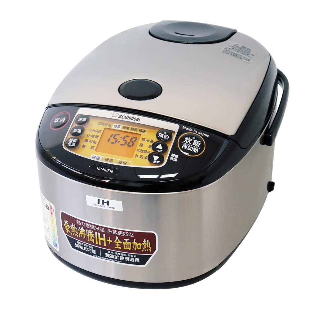 ZOJIRUSHI 象印】10人份IH豪熱沸騰微電腦電子鍋(NP-HEF18) - 全聯全電商 ZOJIRUSHI 象印】10人份IH豪熱沸騰微電腦電子鍋(NP-HEF18) - 全聯全電商