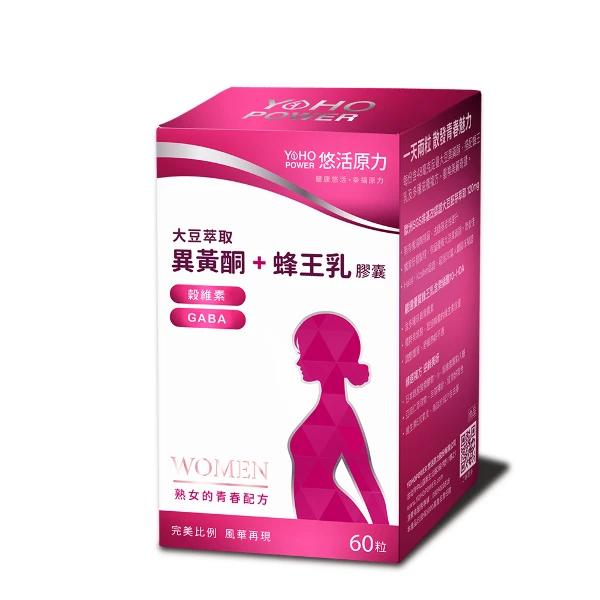 【悠活原力】悠活大豆萃取膠囊-含大豆異黃酮(60粒/盒)