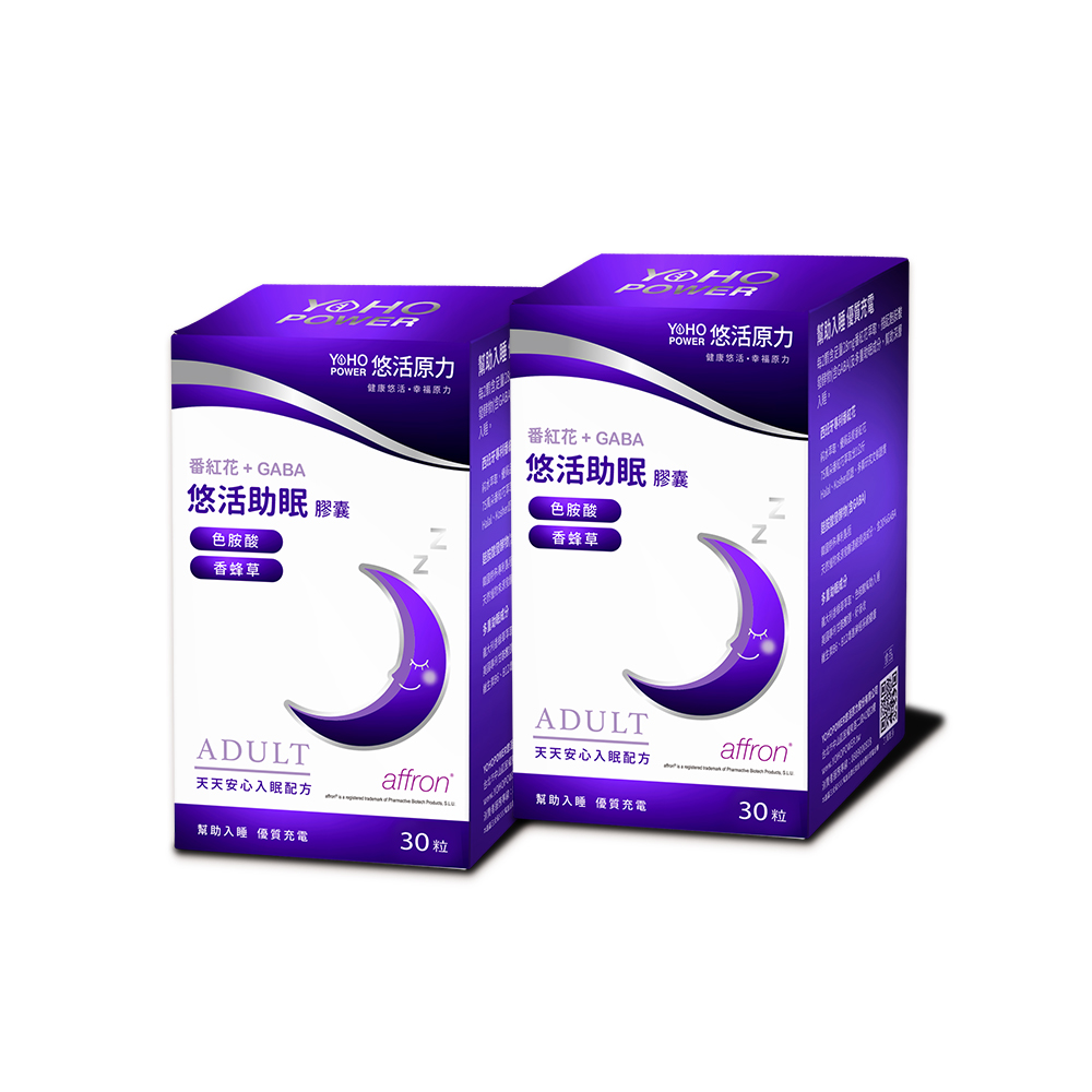 【悠活原力】悠活助眠膠囊X2入(30粒/盒) 全聯全電商