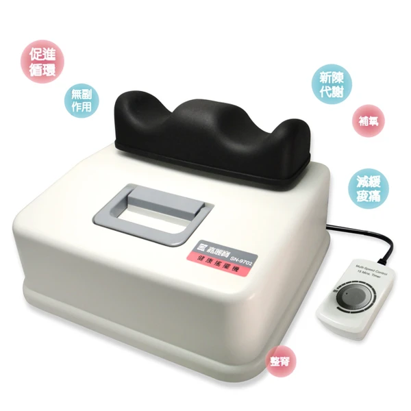 【嘉麗寶】無段調整式健康搖擺機/美腿機(SN-9702)