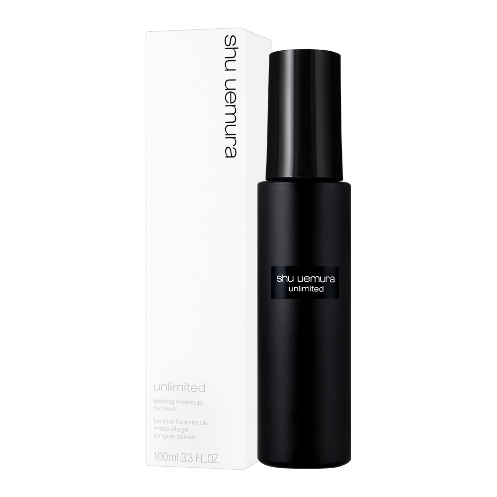 【shu uemura 植村秀】無極限持久定妝噴霧 航空版(100ml)