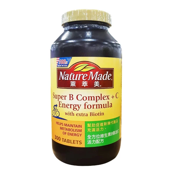 【Nature Made 萊萃美】全方位維生素B群加C活力配方(300粒)