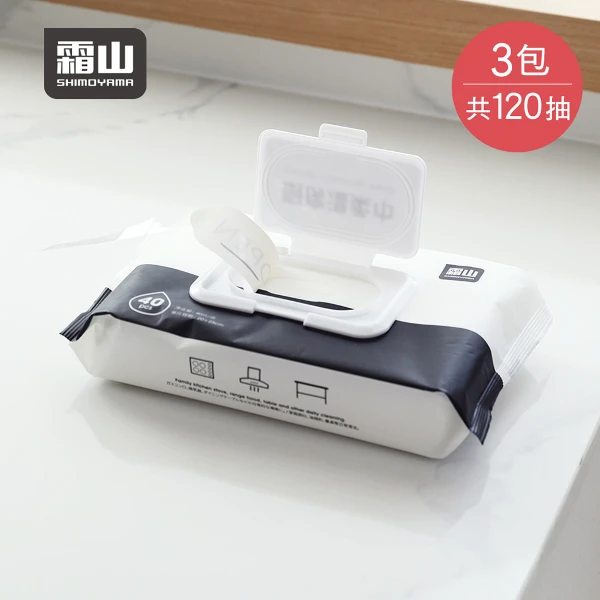 【日本霜山】廚房清潔用除油去汙濕紙巾(40抽/3包組)