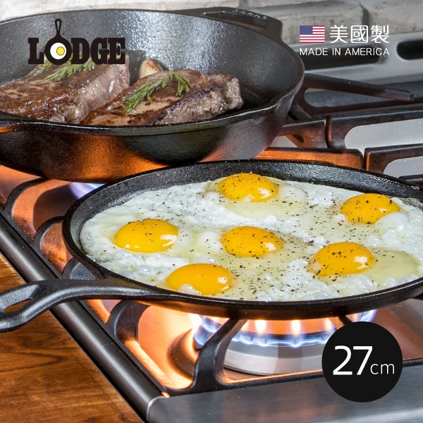 【美國 LODGE】美國製圓形鑄鐵平底淺型煎餅鍋-27cm(L9OG3)