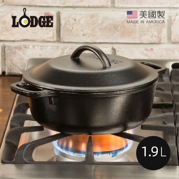 【美國 LODGE】美國製雙耳鑄鐵荷蘭鍋-1.9L(適用型號L5IC3鍋蓋/L2SP3)