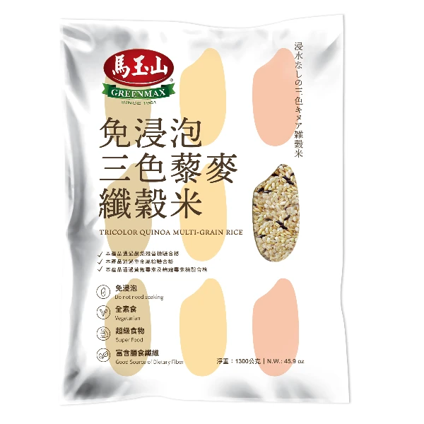 【馬玉山】免浸泡三色藜麥纖穀米(1300g)