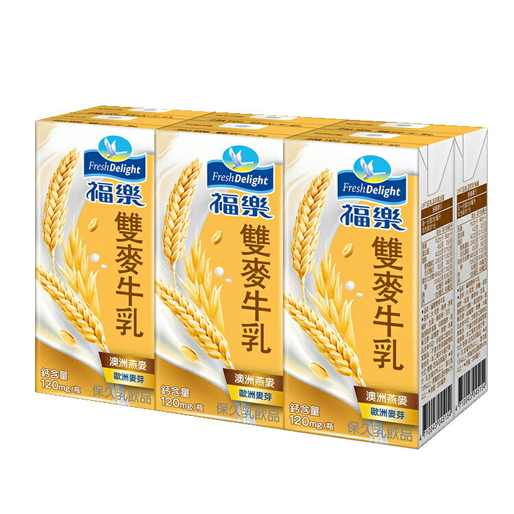 【福樂】雙麥牛乳(200ml*6入)