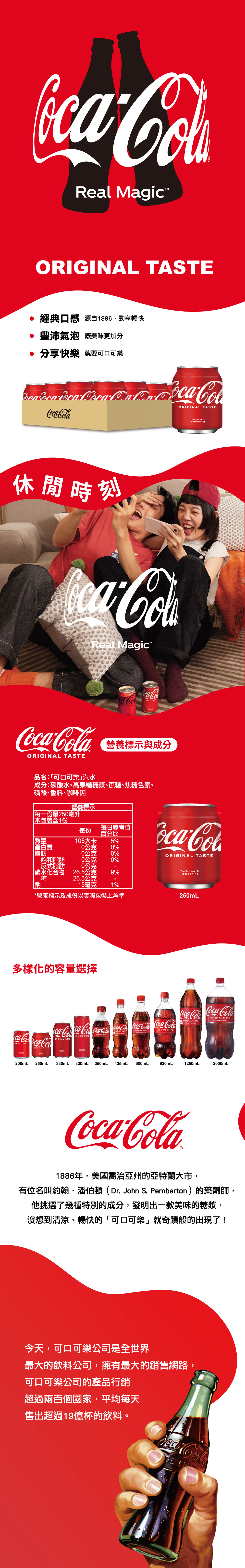 4710018024115內文圖.jpg