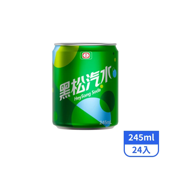 【黑松】汽水(245ml*24入)