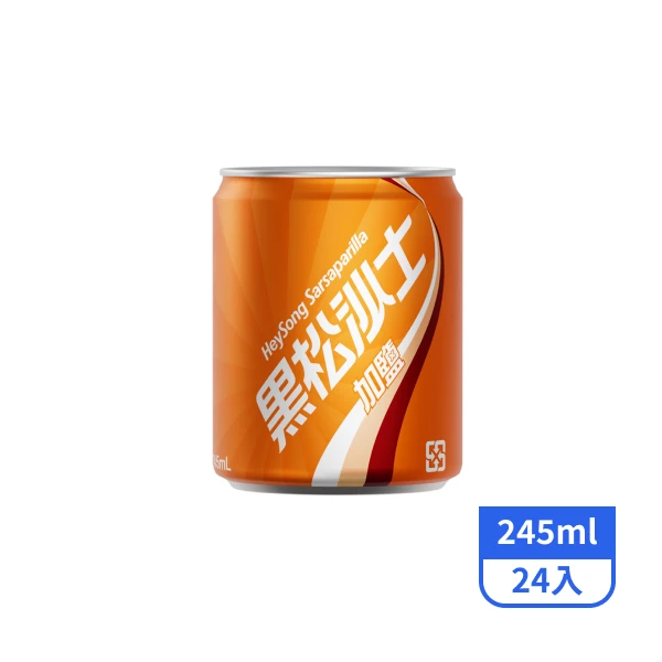 【黑松】加鹽沙士(245ml*24入)