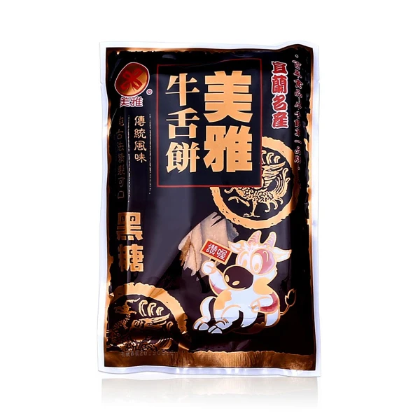 【美雅宜蘭餅】優質牛舌餅-黑糖芝麻(15包)