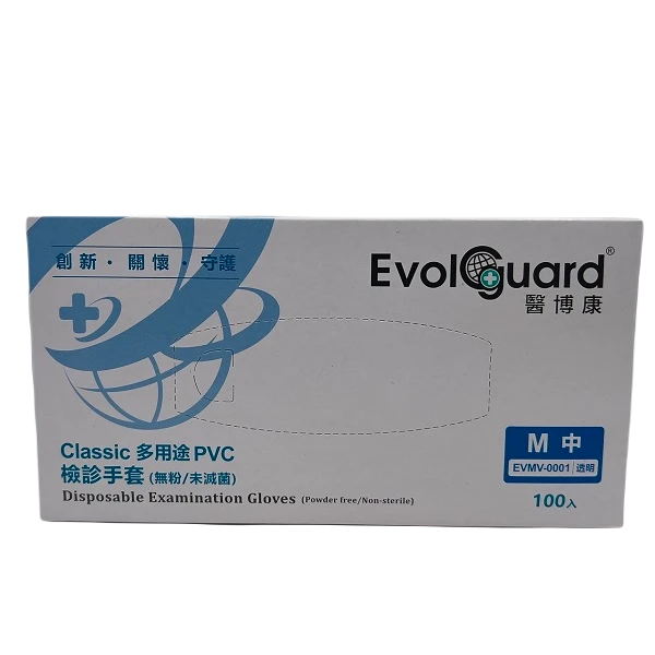【醫博康】醫博康 多用途PVC檢診手套 M號(100入)