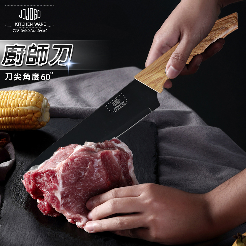 JOJOGO】黑鑽不鏽鋼17件刀具组(附磨刀器扇形收納刀架) - 全聯全電商