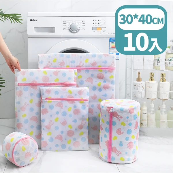 【KARY】30*40cm動物插畫細網護洗袋(10入)