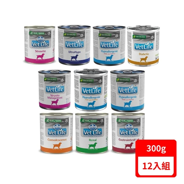 【Farmina 法米納】Vet Life獸醫寵愛天然處方系列 犬罐300g(*12入組)