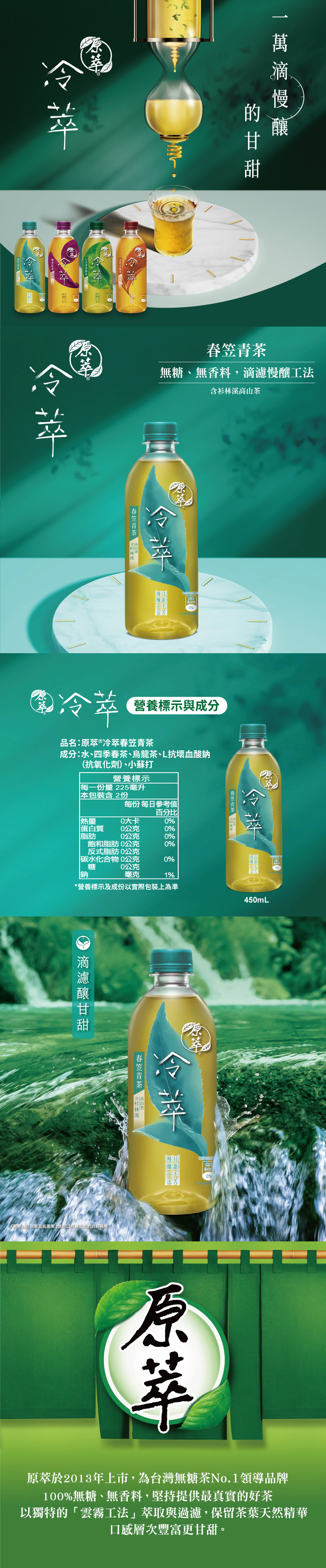 4710018327544內文圖.jpg