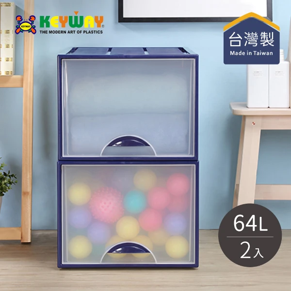 【KEYWAY 聯府】KL929 單層抽屜整理箱-2入(2色可選)